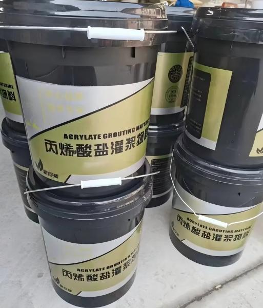 海晏丙烯酸盐灌浆料